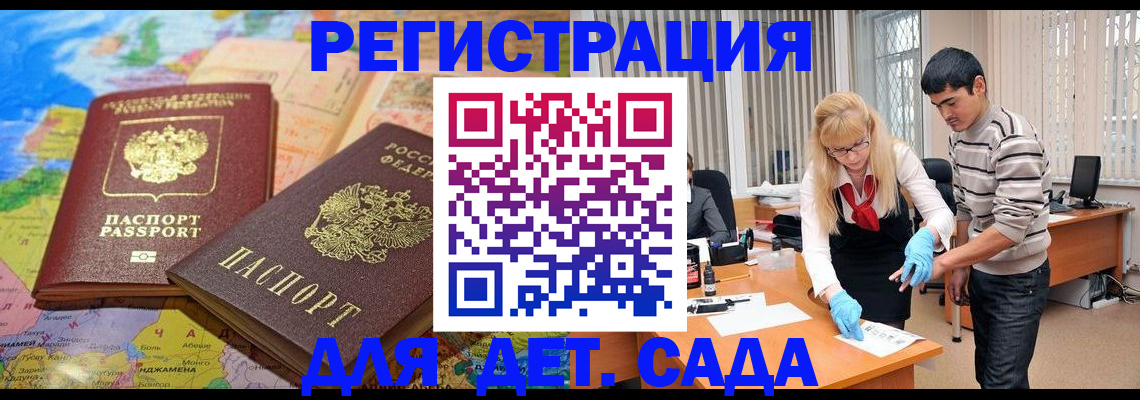 форма 3 в Нижнем Тагиле